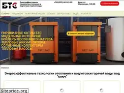 Sites similar to tt-kotel.com.ua