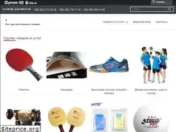 Sites similar to tt-market.com.ua