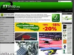 Sites similar to tt-shop.org
