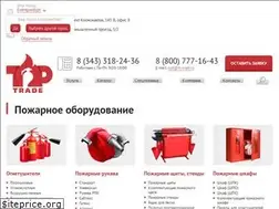 Sites similar to tt-snab.ru
