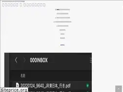 Sites similar to tt-tax.net