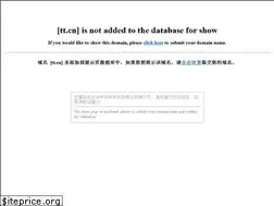 Sites similar to tt.cn