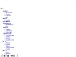 Sites similar to tt034.org.tw