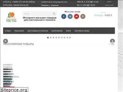 Sites similar to tt4u.com.ua