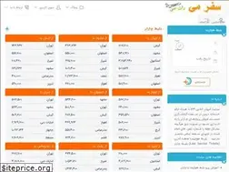 Sites similar to tt724.com