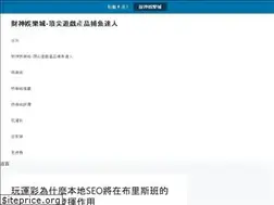 Sites similar to tt889.club