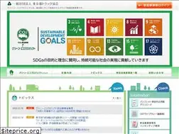 Sites similar to tta-gep.jp