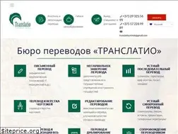 Sites similar to tta.by