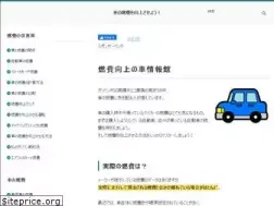 Sites similar to ttaatt.com