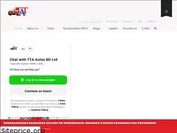 Sites similar to ttaautosbd.com
