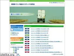 Sites similar to ttal.jp