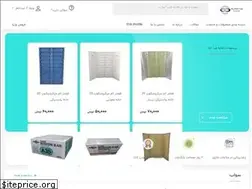 Sites similar to ttalab.ir