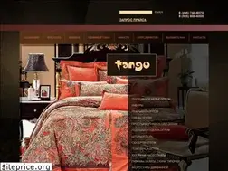 Sites similar to ttango.ru