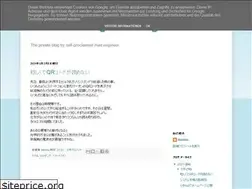 Sites similar to ttanimu.blogspot.com