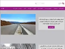 Sites similar to ttapco.com