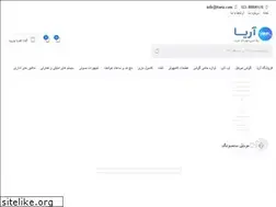 Sites similar to ttaria.com