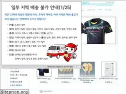 Sites similar to ttatoz.com