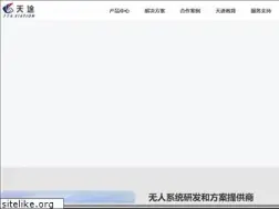 Sites similar to ttaviation.com
