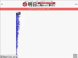Sites similar to ttb100.net