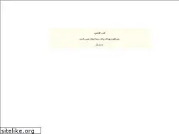 Sites similar to ttbank.ir