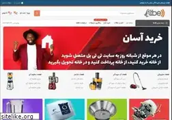 Sites similar to ttbell.com