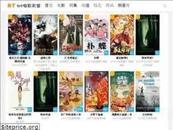Sites similar to ttbtweb.com
