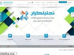 Sites similar to ttbz.ir