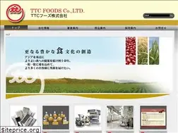 Sites similar to ttc-foods.com