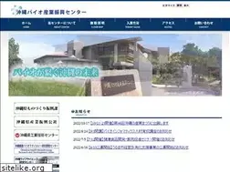 Sites similar to ttc.co.jp