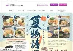 Sites similar to ttca.jp