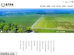 Sites similar to ttch.com.tw