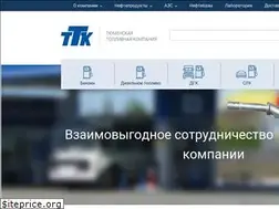 Sites similar to ttcom.info