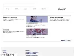 Sites similar to ttcorp.co.jp
