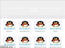 Sites similar to ttcplan.com