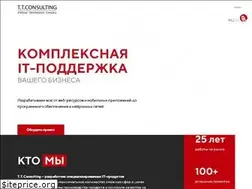 Sites similar to ttcsoft.ru