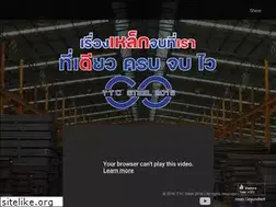 Sites similar to ttcsteel2016.com