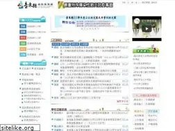 Sites similar to ttct.edu.tw