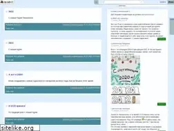 Sites similar to ttdb.by