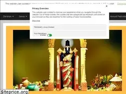 Sites similar to ttdbookingonline.in