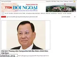 Sites similar to ttdn.vn