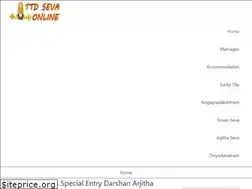 Sites similar to ttdsevaonline.net
