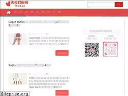 Sites similar to ttdz.ca