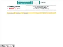 Sites similar to tte-navi.info