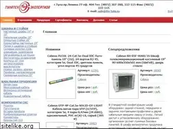 Sites similar to tte-tula.ru