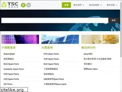 Sites similar to tteam.com.tw