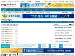 Sites similar to tteb.com
