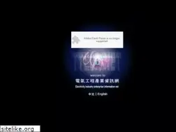 Sites similar to tteca.org.tw