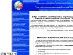 Sites similar to ttecr.ru