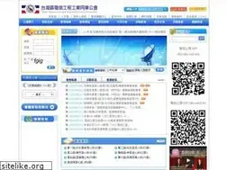 Sites similar to tteia.org.tw