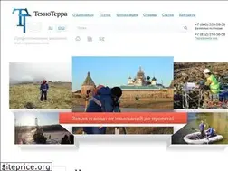 Sites similar to tterra.ru